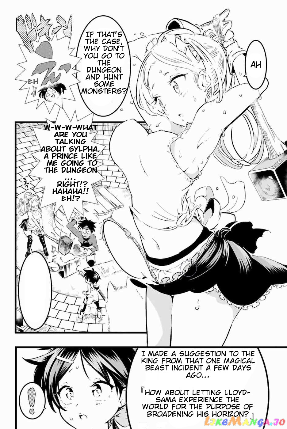 Tensei Shitara Dai Nana Ouji Dattanode, Kimamani Majutsu O Kiwamemasu chapter 17 - page 14