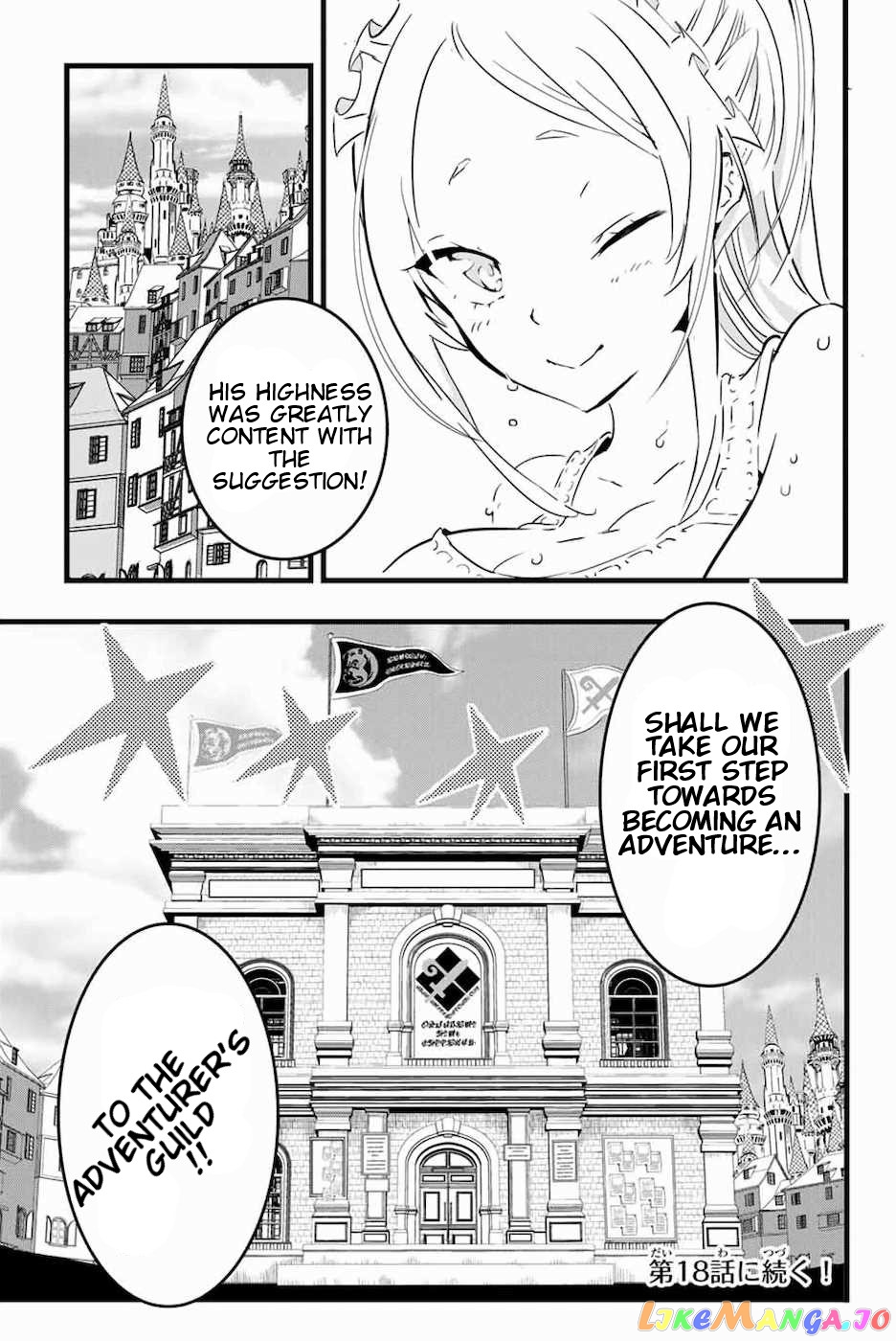 Tensei Shitara Dai Nana Ouji Dattanode, Kimamani Majutsu O Kiwamemasu chapter 17 - page 15