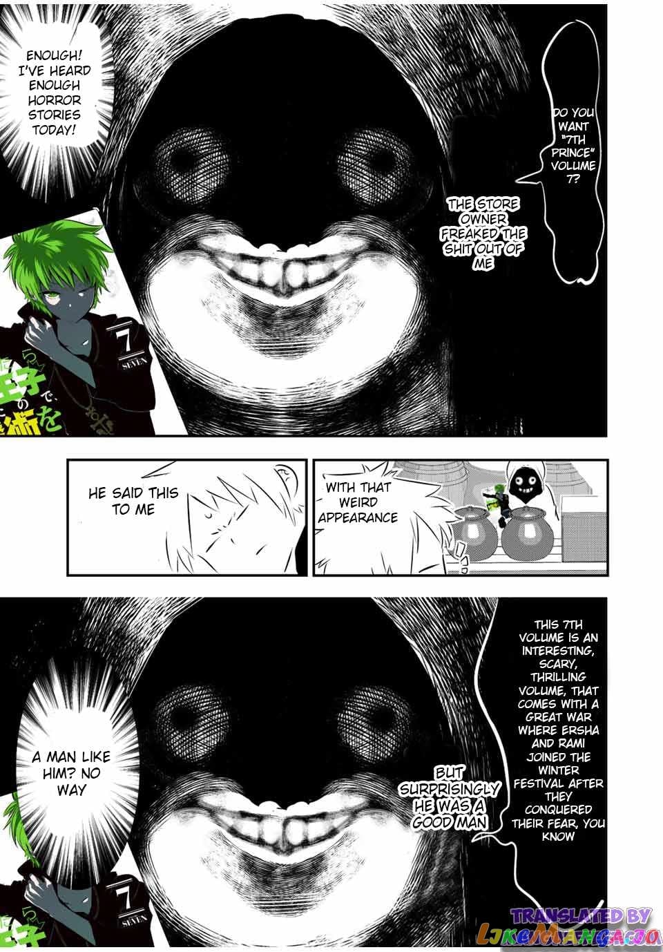 Tensei Shitara Dai Nana Ouji Dattanode, Kimamani Majutsu O Kiwamemasu chapter 89.5 - page 13
