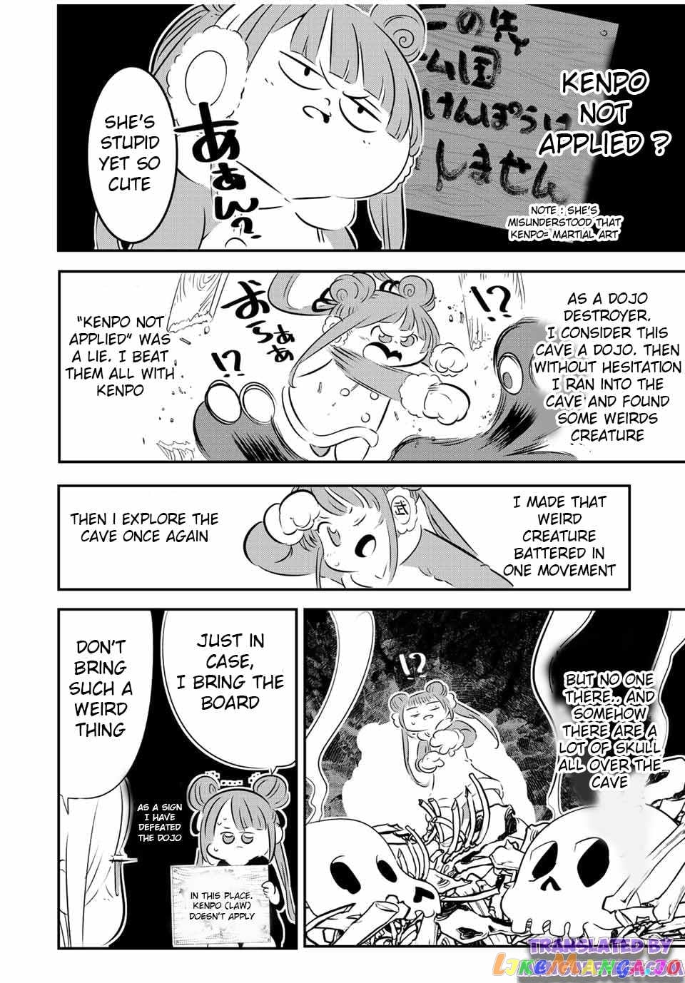 Tensei Shitara Dai Nana Ouji Dattanode, Kimamani Majutsu O Kiwamemasu chapter 89.5 - page 16