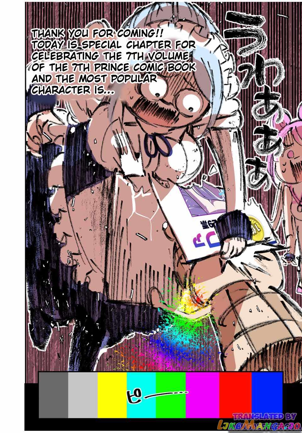 Tensei Shitara Dai Nana Ouji Dattanode, Kimamani Majutsu O Kiwamemasu chapter 89.5 - page 2