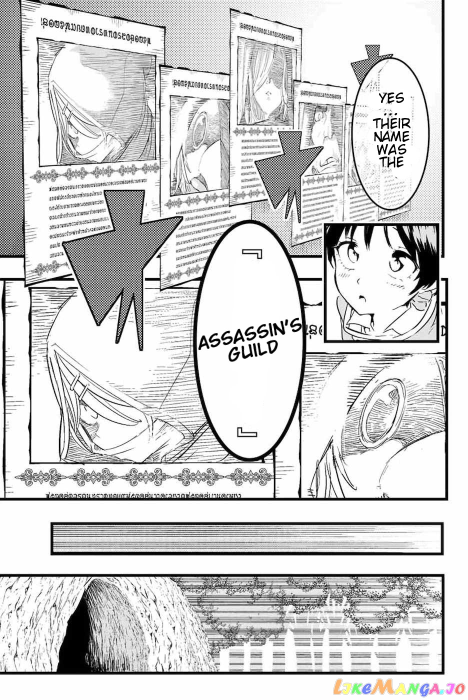 Tensei Shitara Dai Nana Ouji Dattanode, Kimamani Majutsu O Kiwamemasu chapter 18 - page 11