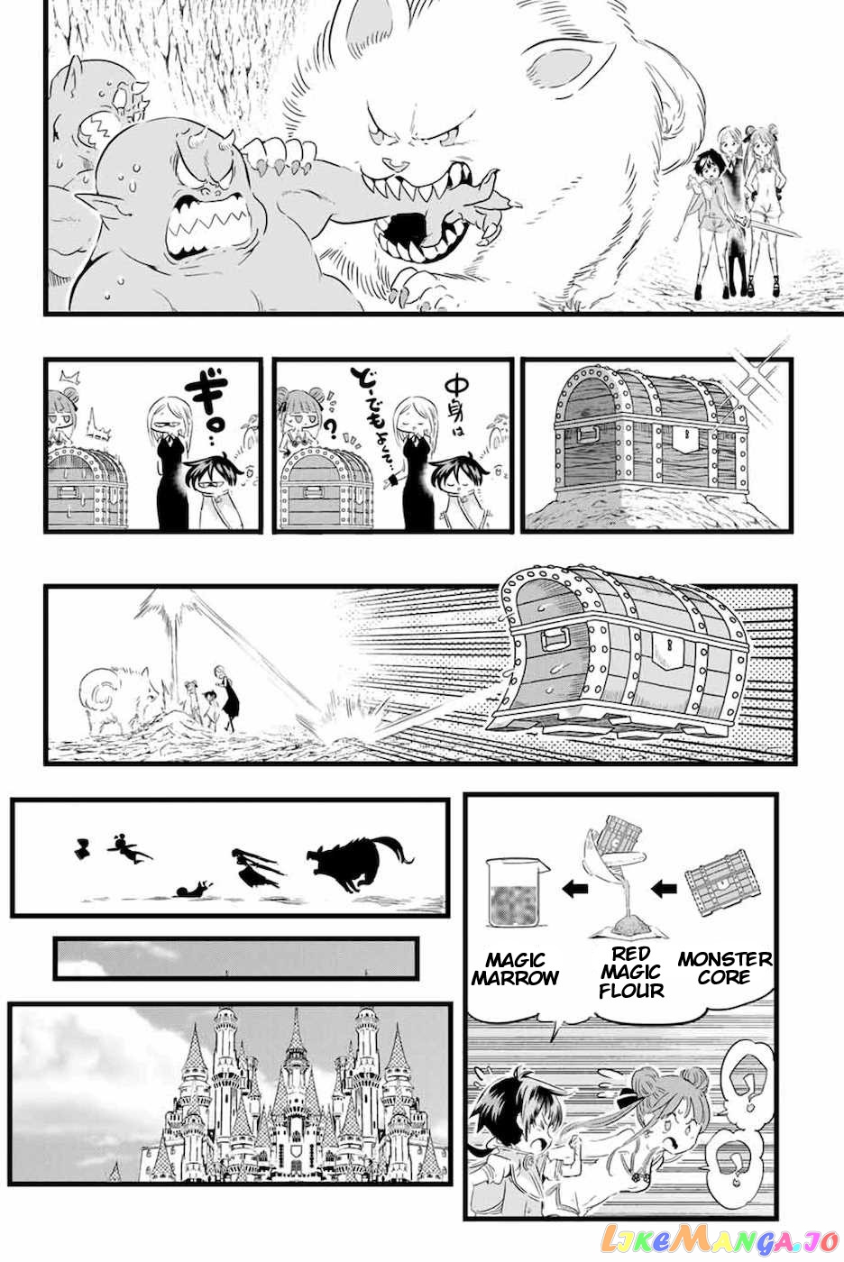 Tensei Shitara Dai Nana Ouji Dattanode, Kimamani Majutsu O Kiwamemasu chapter 18 - page 12
