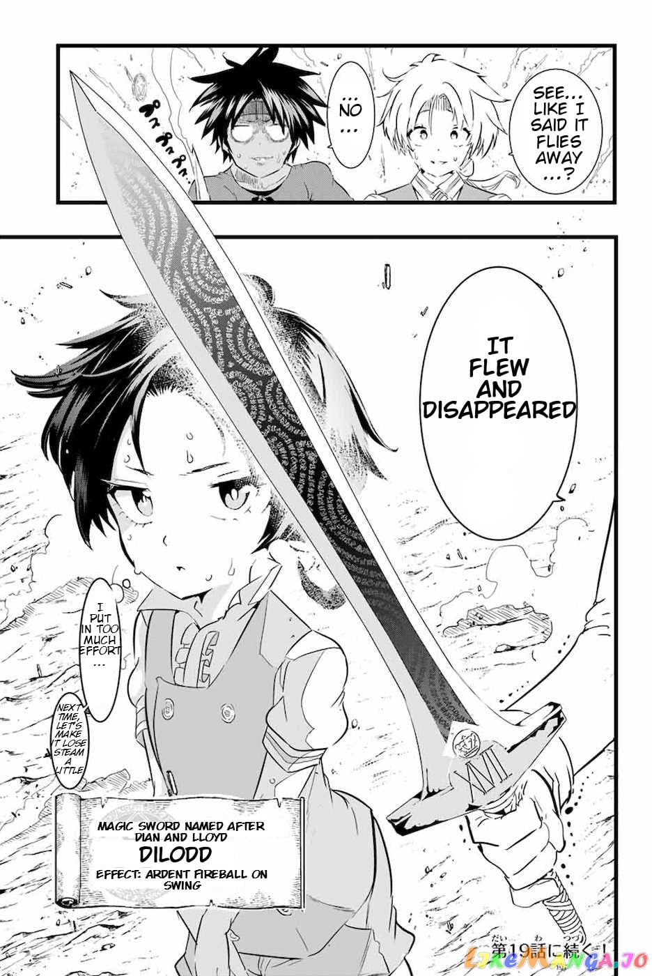 Tensei Shitara Dai Nana Ouji Dattanode, Kimamani Majutsu O Kiwamemasu chapter 18 - page 19