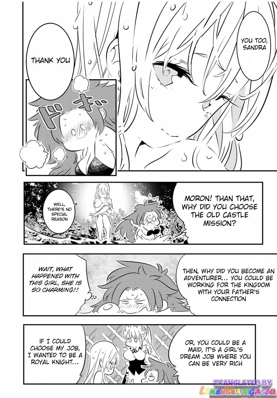 Tensei Shitara Dai Nana Ouji Dattanode, Kimamani Majutsu O Kiwamemasu chapter 90 - page 16