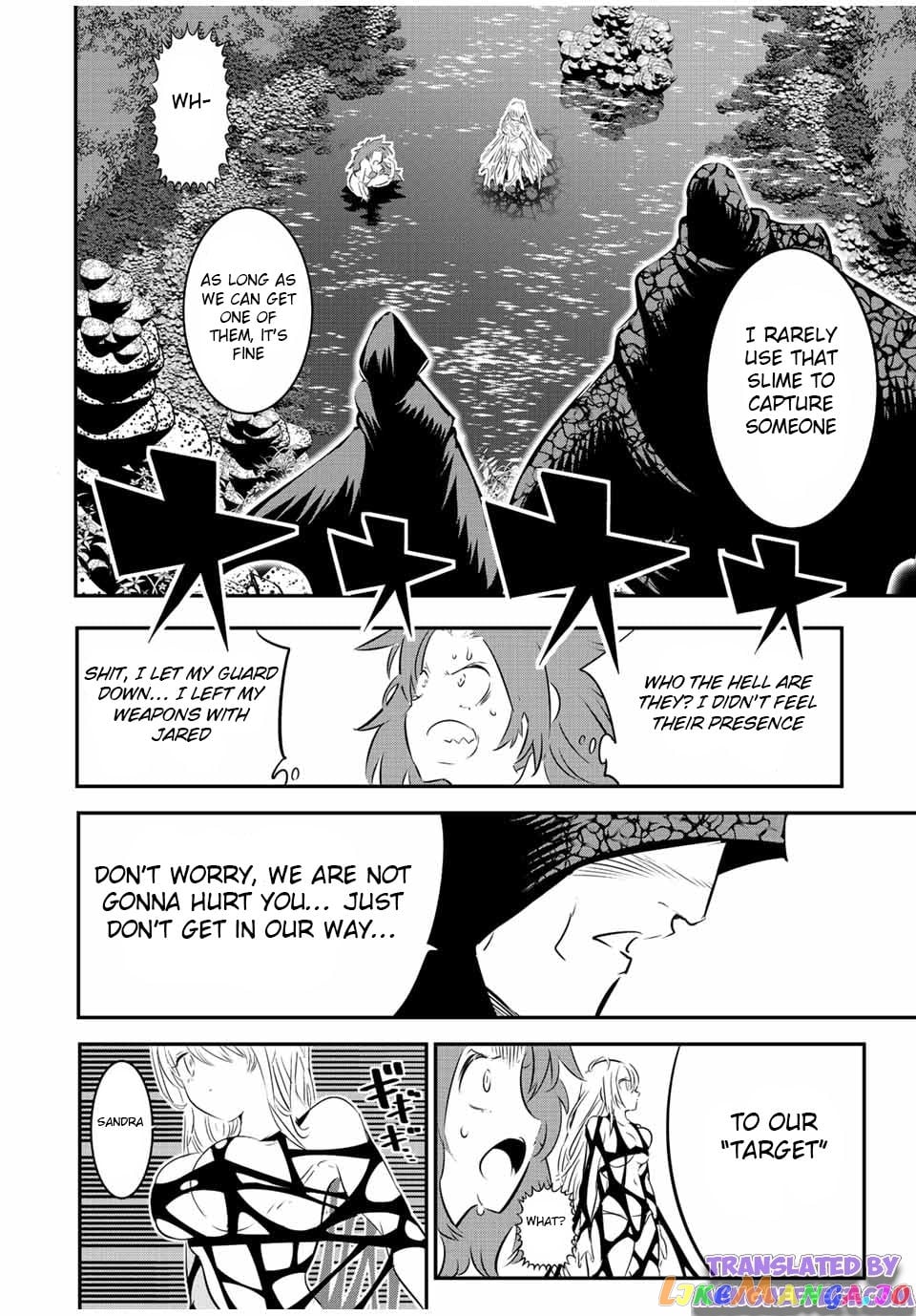 Tensei Shitara Dai Nana Ouji Dattanode, Kimamani Majutsu O Kiwamemasu chapter 90 - page 20