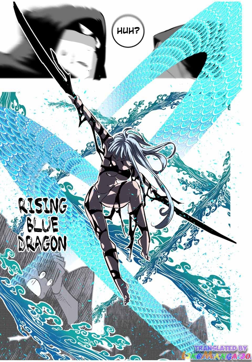 Tensei Shitara Dai Nana Ouji Dattanode, Kimamani Majutsu O Kiwamemasu chapter 90 - page 23