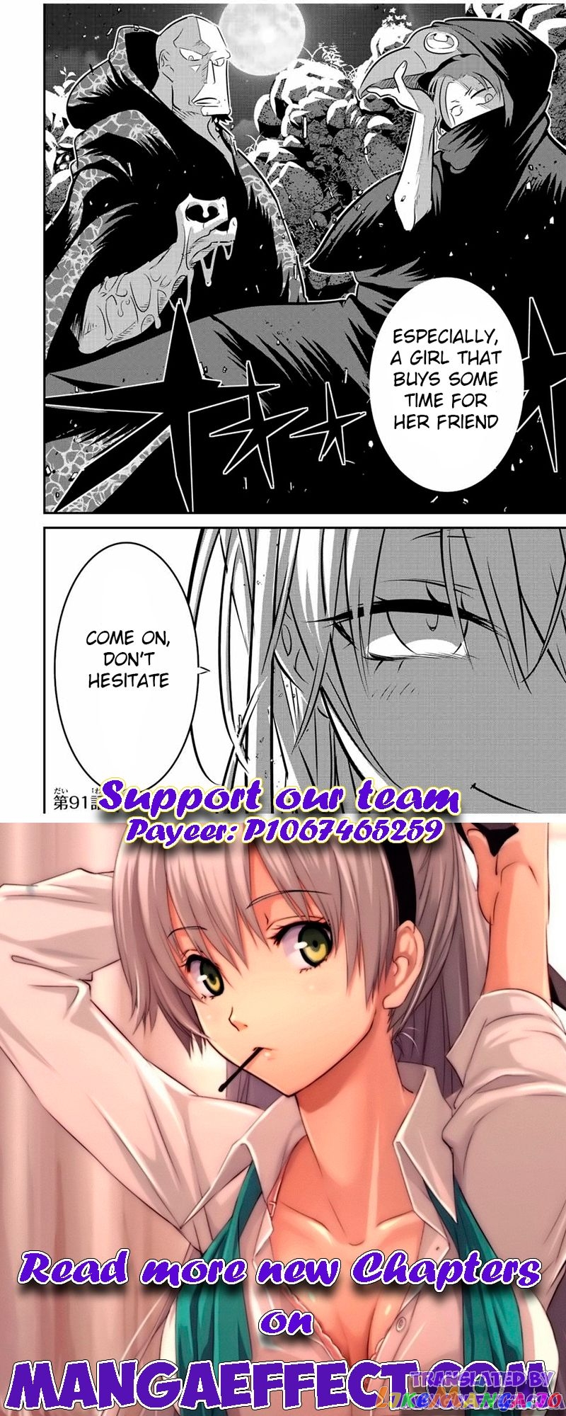 Tensei Shitara Dai Nana Ouji Dattanode, Kimamani Majutsu O Kiwamemasu chapter 90 - page 26