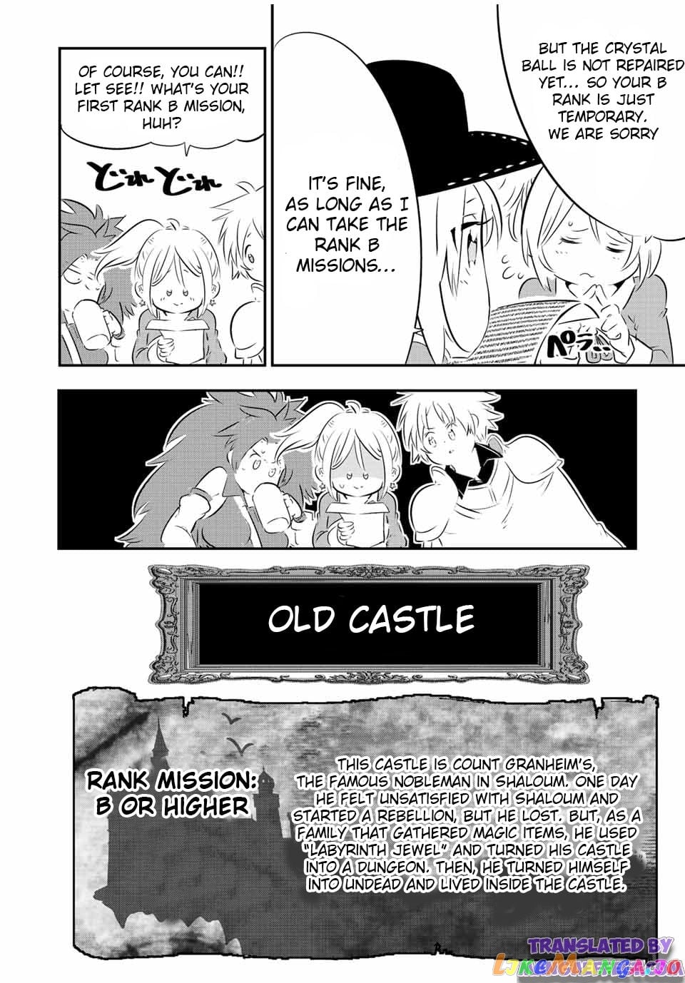 Tensei Shitara Dai Nana Ouji Dattanode, Kimamani Majutsu O Kiwamemasu chapter 90 - page 8