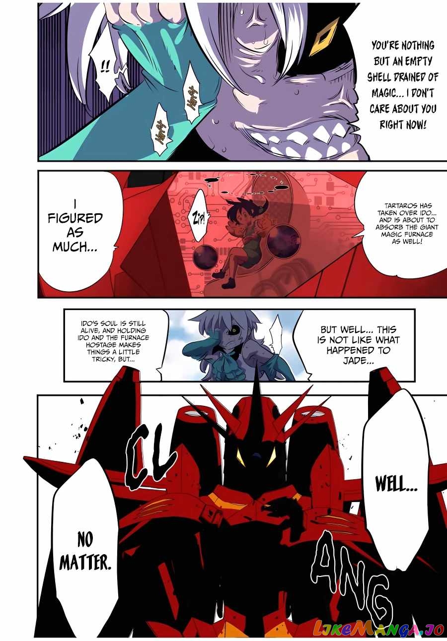Tensei Shitara Dai Nana Ouji Dattanode, Kimamani Majutsu O Kiwamemasu chapter 125 - page 15