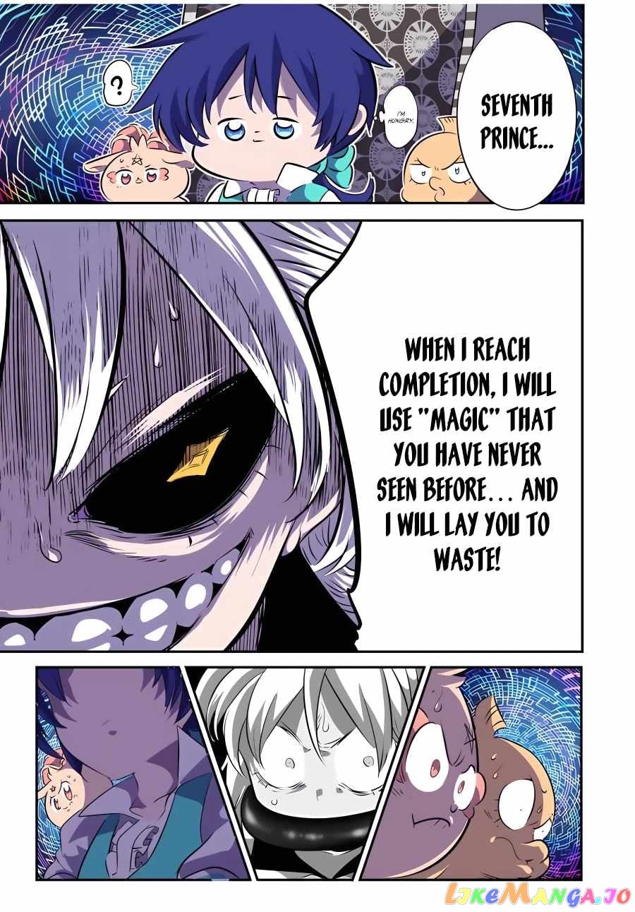 Tensei Shitara Dai Nana Ouji Dattanode, Kimamani Majutsu O Kiwamemasu chapter 125 - page 18