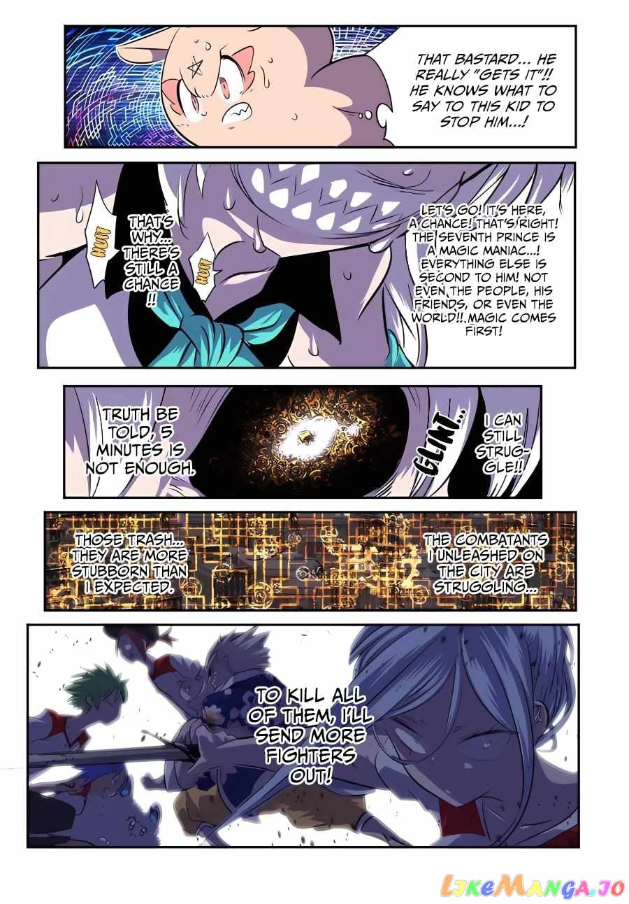 Tensei Shitara Dai Nana Ouji Dattanode, Kimamani Majutsu O Kiwamemasu chapter 125 - page 20