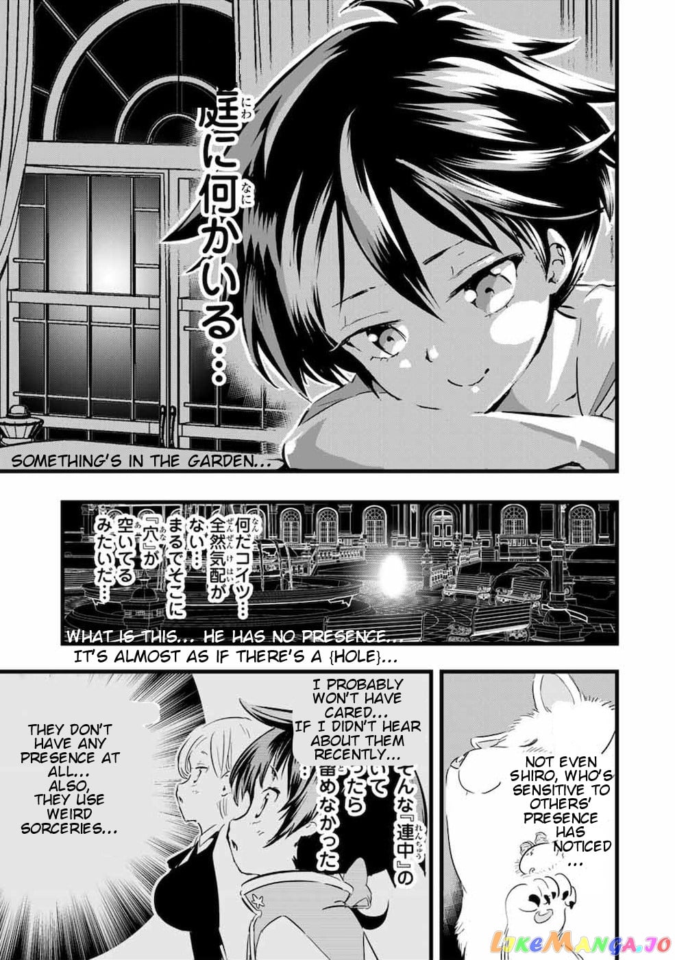 Tensei Shitara Dai Nana Ouji Dattanode, Kimamani Majutsu O Kiwamemasu chapter 19 - page 6