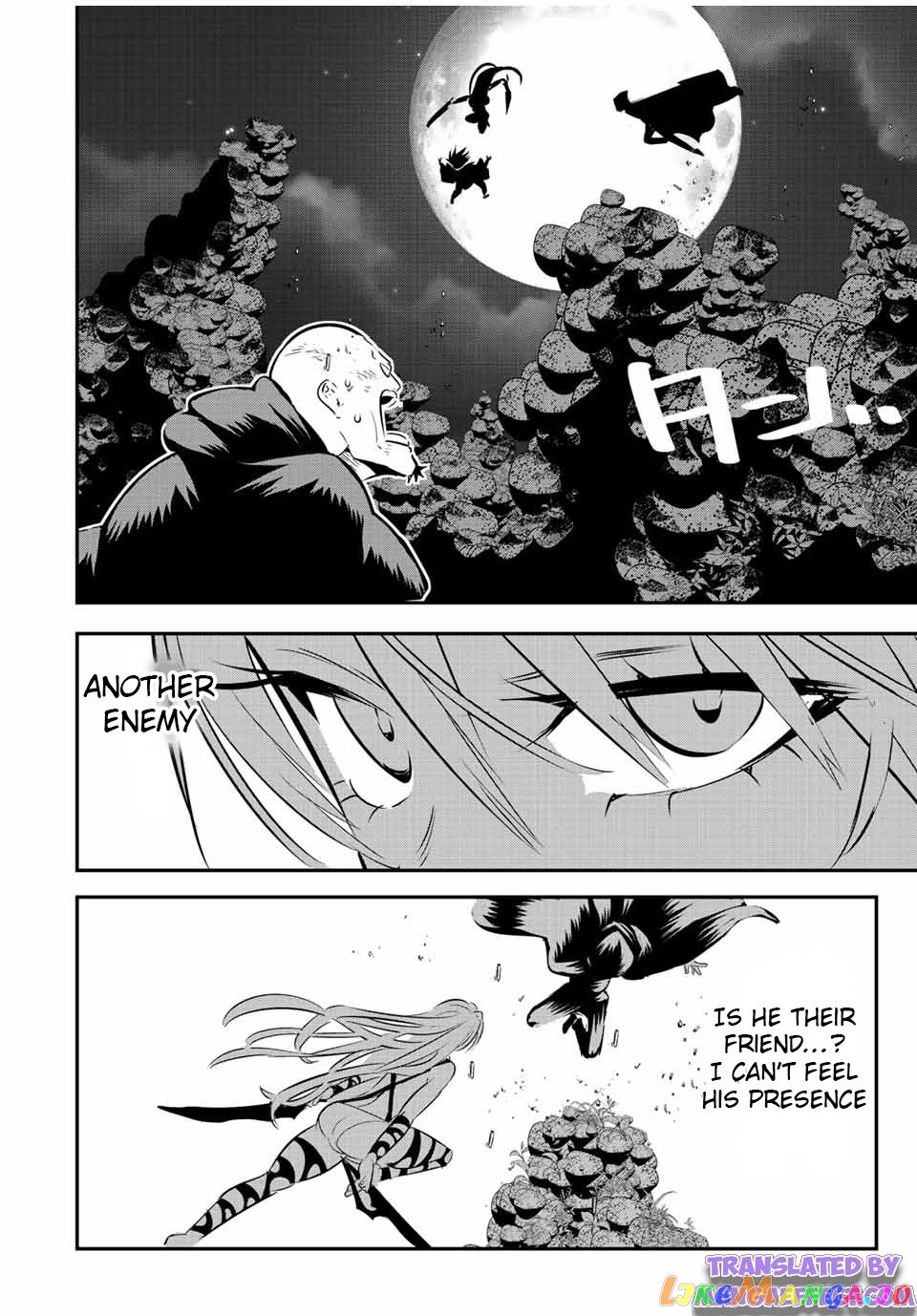 Tensei Shitara Dai Nana Ouji Dattanode, Kimamani Majutsu O Kiwamemasu chapter 91 - page 10