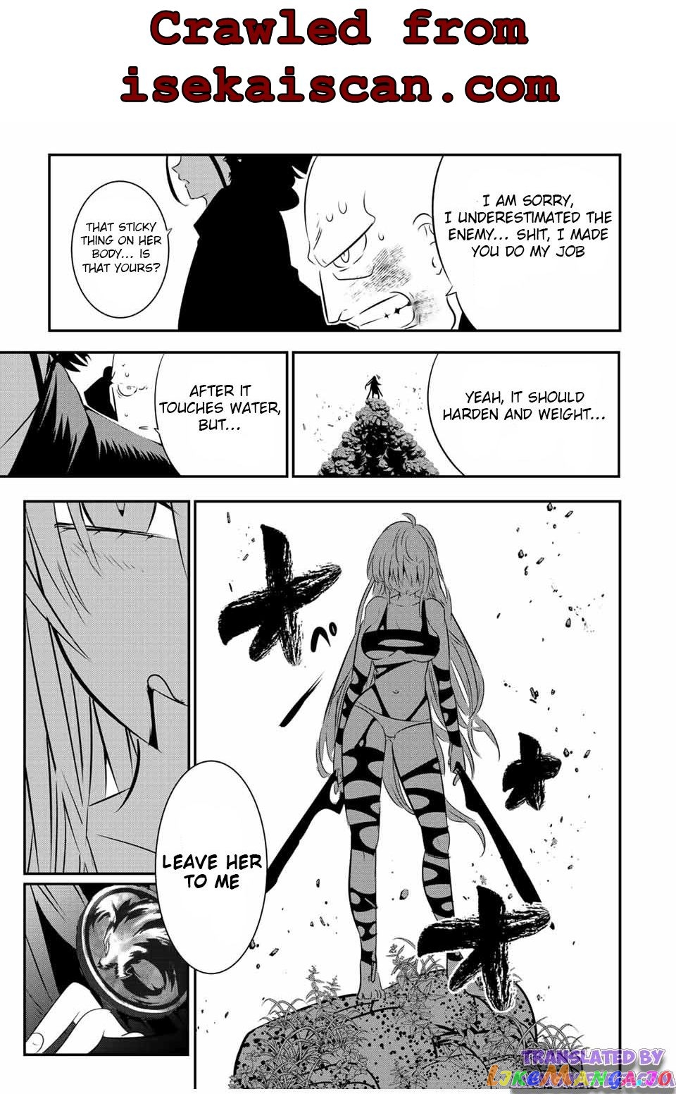 Tensei Shitara Dai Nana Ouji Dattanode, Kimamani Majutsu O Kiwamemasu chapter 91 - page 15