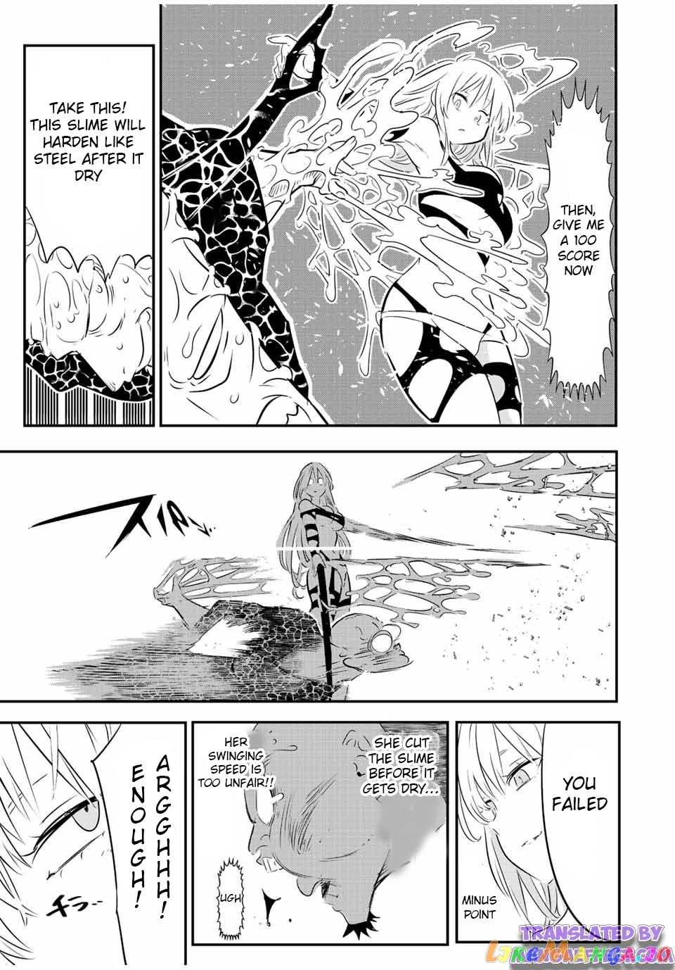 Tensei Shitara Dai Nana Ouji Dattanode, Kimamani Majutsu O Kiwamemasu chapter 91 - page 4