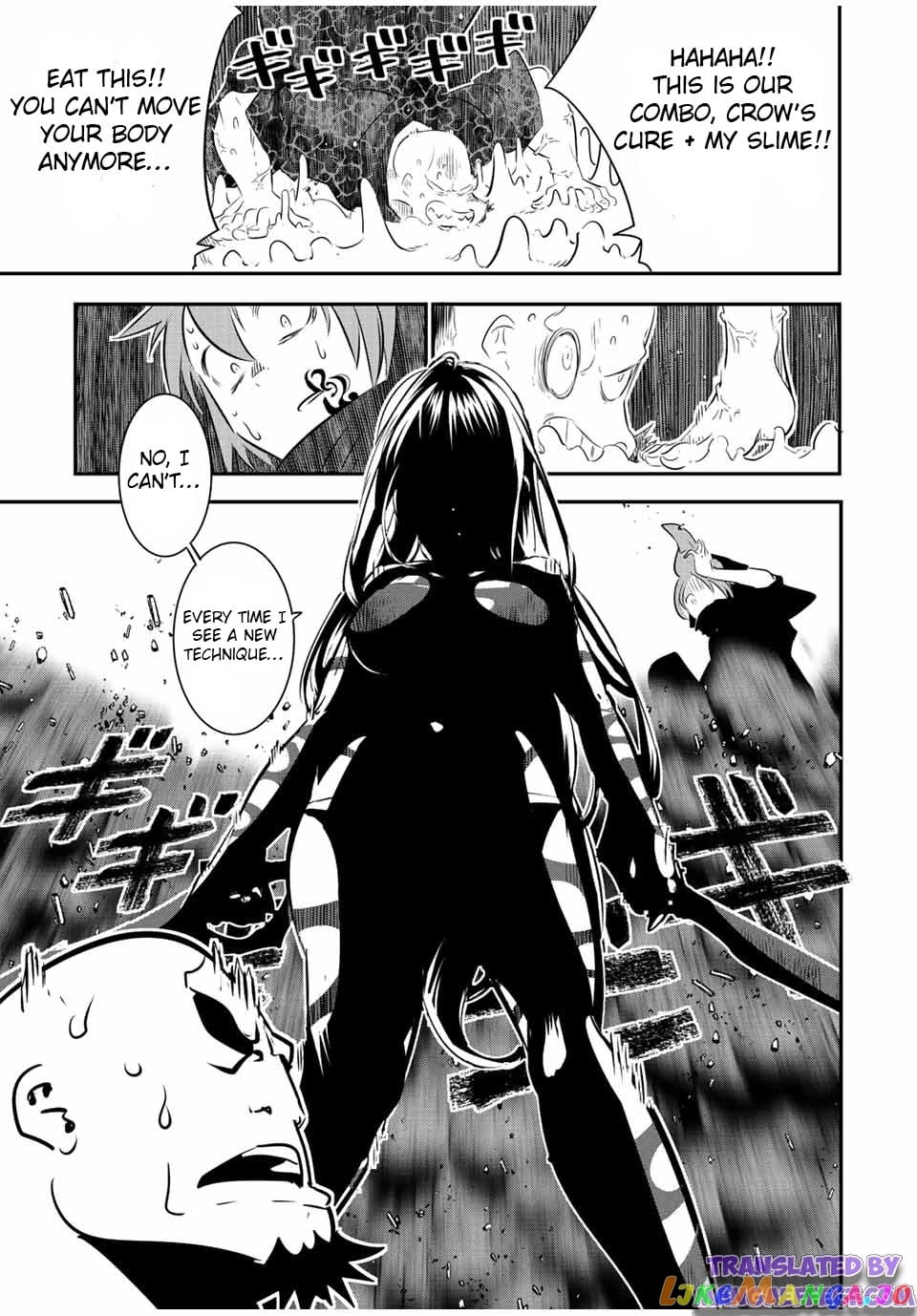 Tensei Shitara Dai Nana Ouji Dattanode, Kimamani Majutsu O Kiwamemasu chapter 91 - page 5