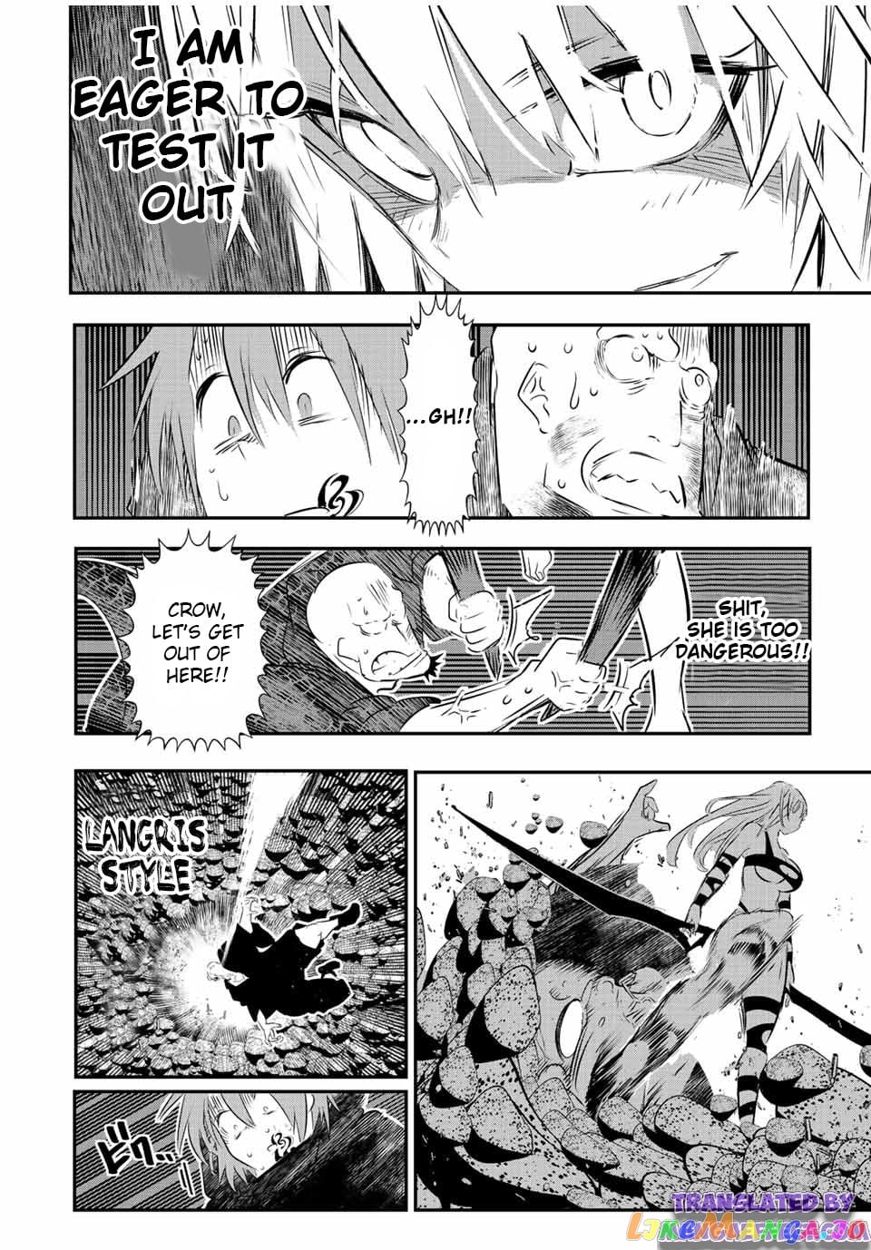 Tensei Shitara Dai Nana Ouji Dattanode, Kimamani Majutsu O Kiwamemasu chapter 91 - page 6