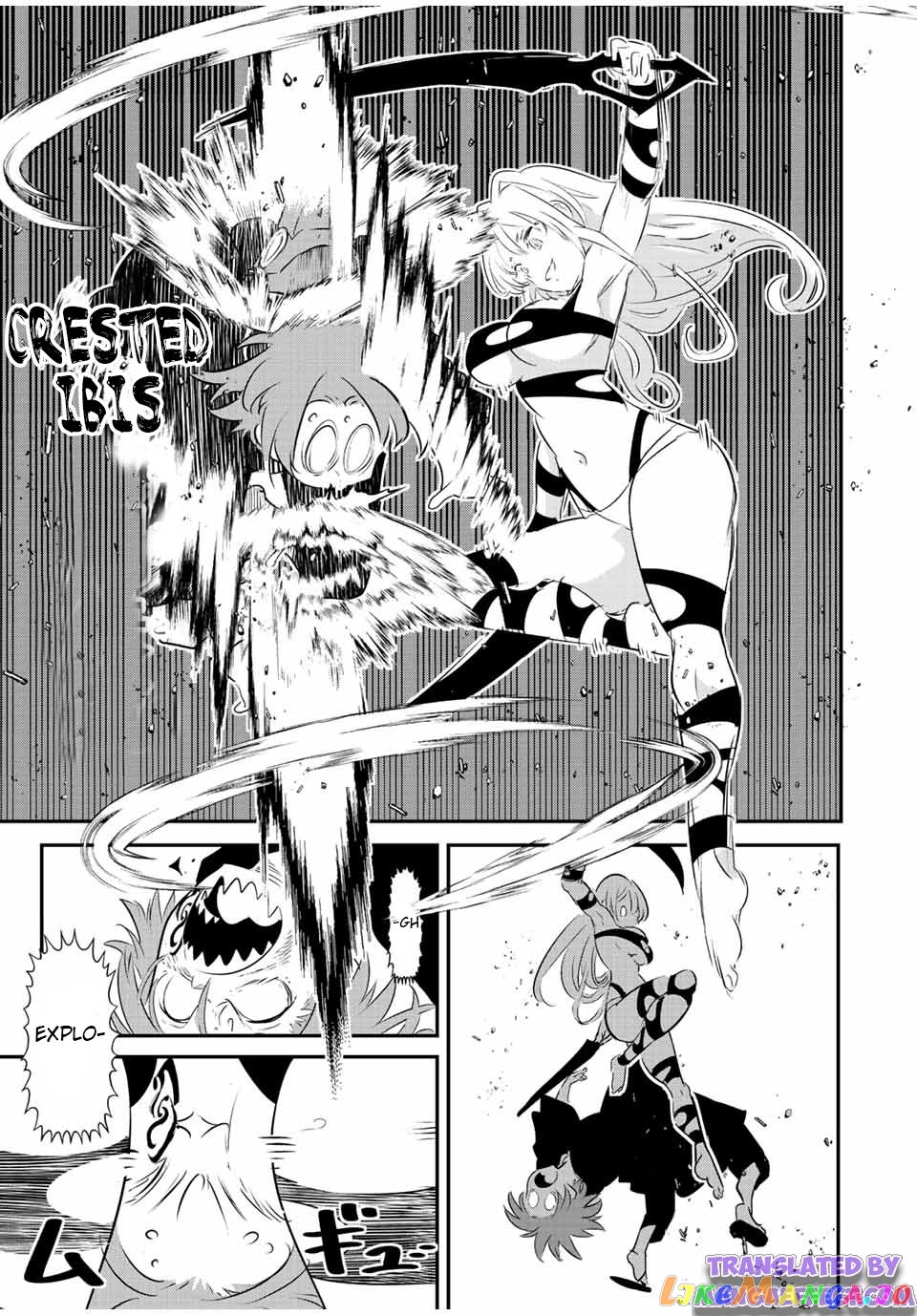 Tensei Shitara Dai Nana Ouji Dattanode, Kimamani Majutsu O Kiwamemasu chapter 91 - page 7