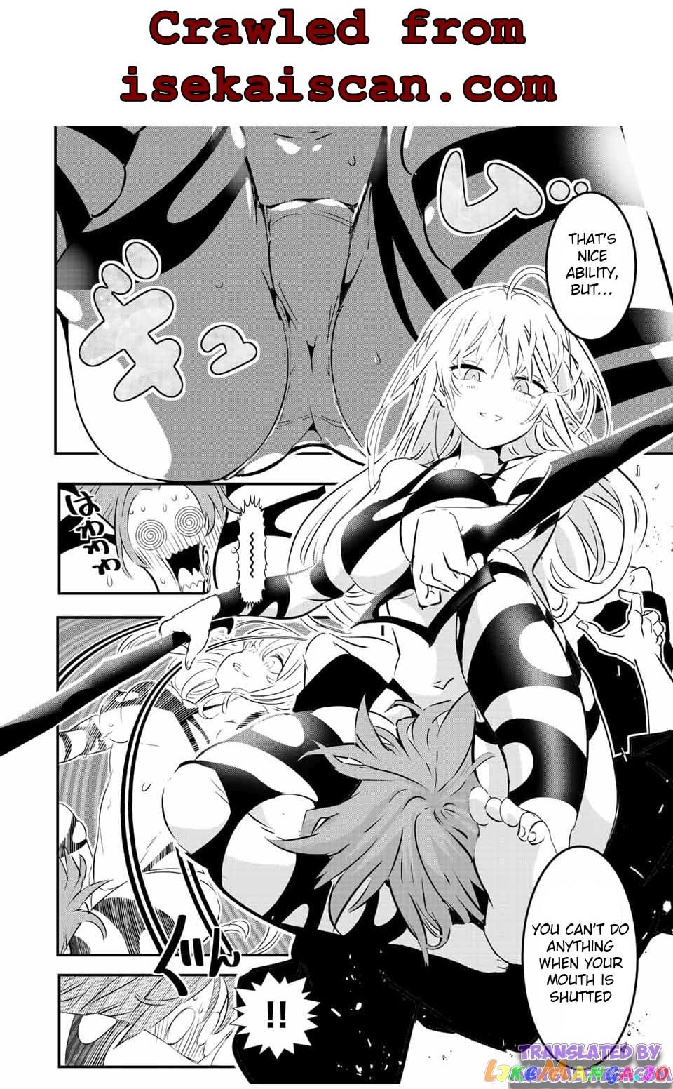 Tensei Shitara Dai Nana Ouji Dattanode, Kimamani Majutsu O Kiwamemasu chapter 91 - page 8