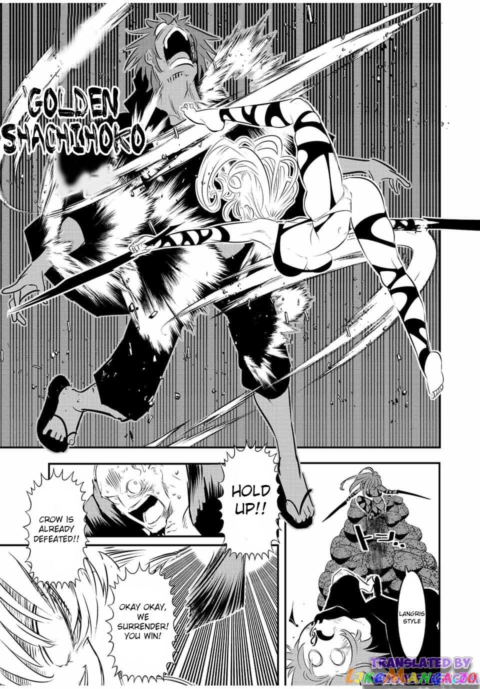 Tensei Shitara Dai Nana Ouji Dattanode, Kimamani Majutsu O Kiwamemasu chapter 91 - page 9