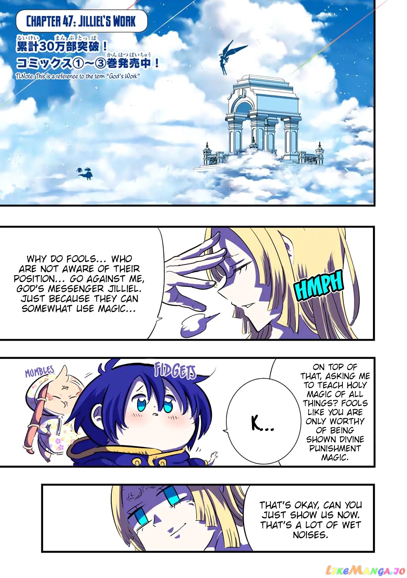 Tensei Shitara Dai Nana Ouji Dattanode, Kimamani Majutsu O Kiwamemasu chapter 47 - page 2