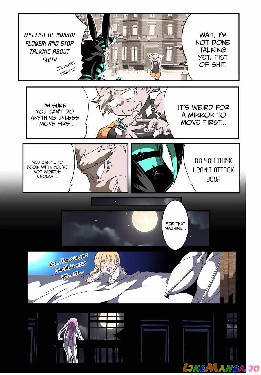 Tensei Shitara Dai Nana Ouji Dattanode, Kimamani Majutsu O Kiwamemasu chapter 126 - page 13