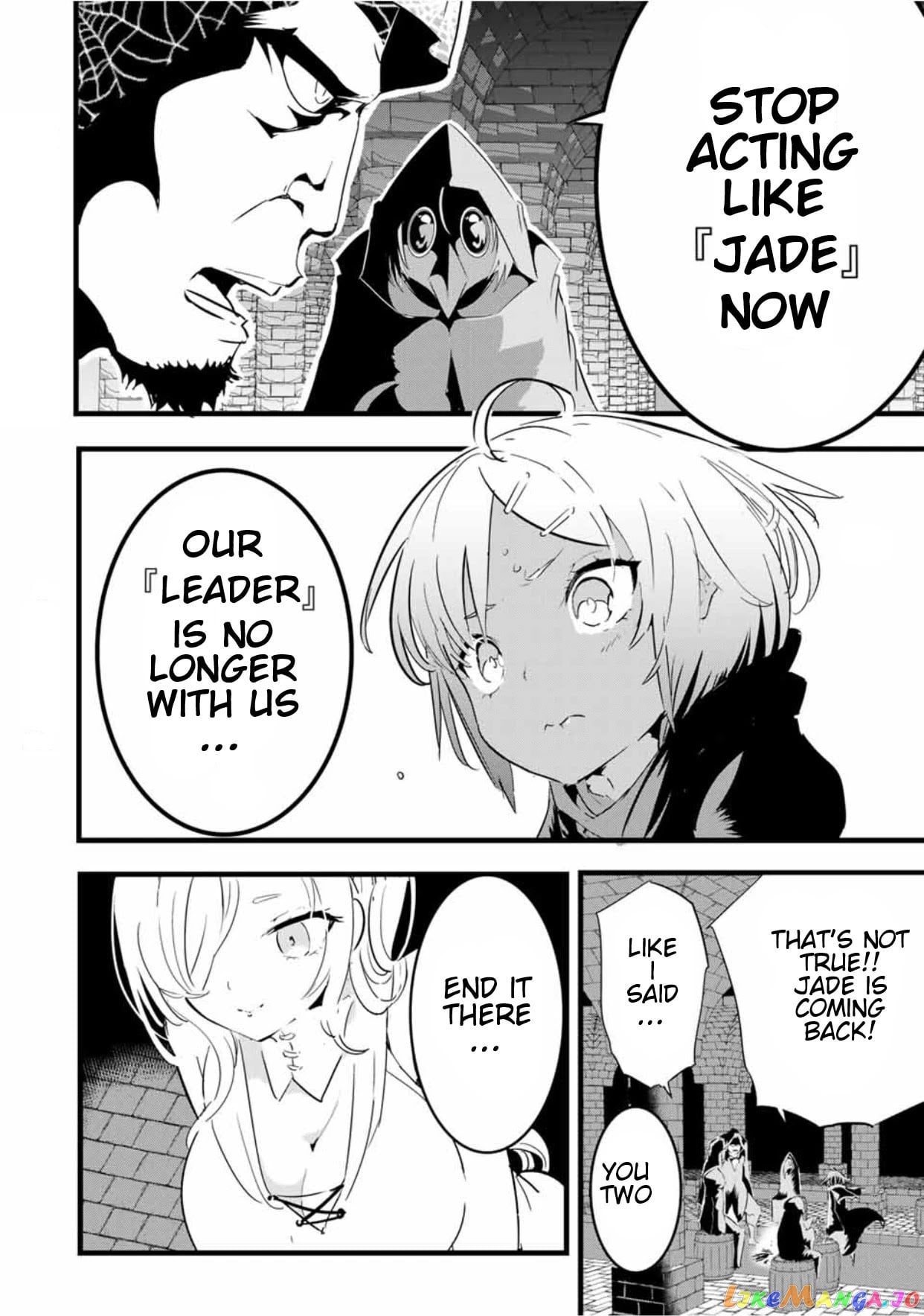 Tensei Shitara Dai Nana Ouji Dattanode, Kimamani Majutsu O Kiwamemasu chapter 20 - page 11