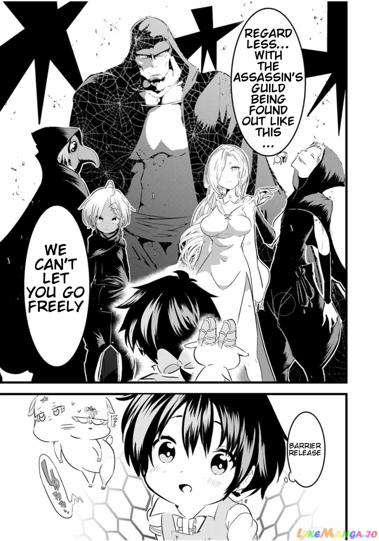 Tensei Shitara Dai Nana Ouji Dattanode, Kimamani Majutsu O Kiwamemasu chapter 20 - page 14