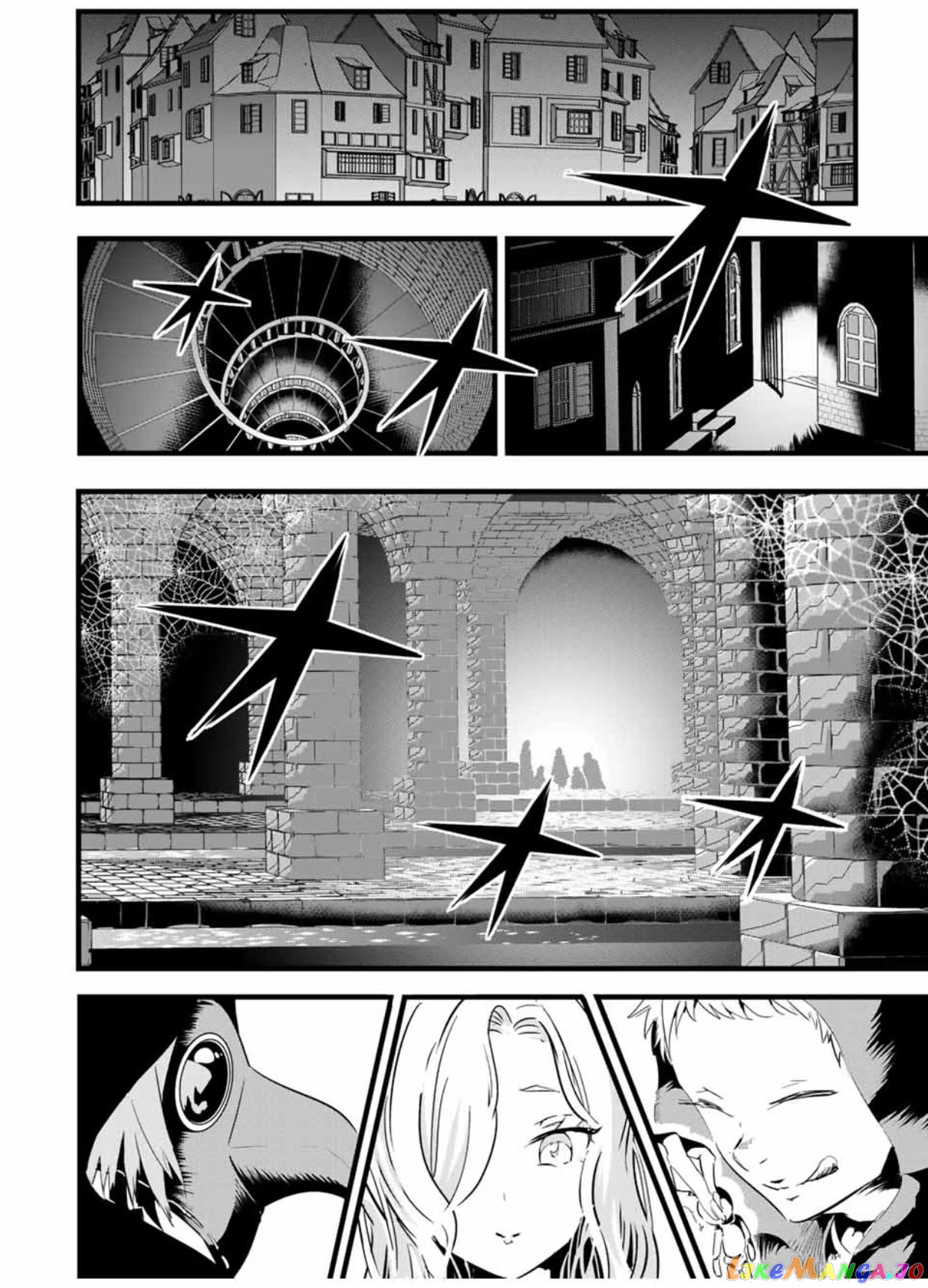 Tensei Shitara Dai Nana Ouji Dattanode, Kimamani Majutsu O Kiwamemasu chapter 20 - page 9