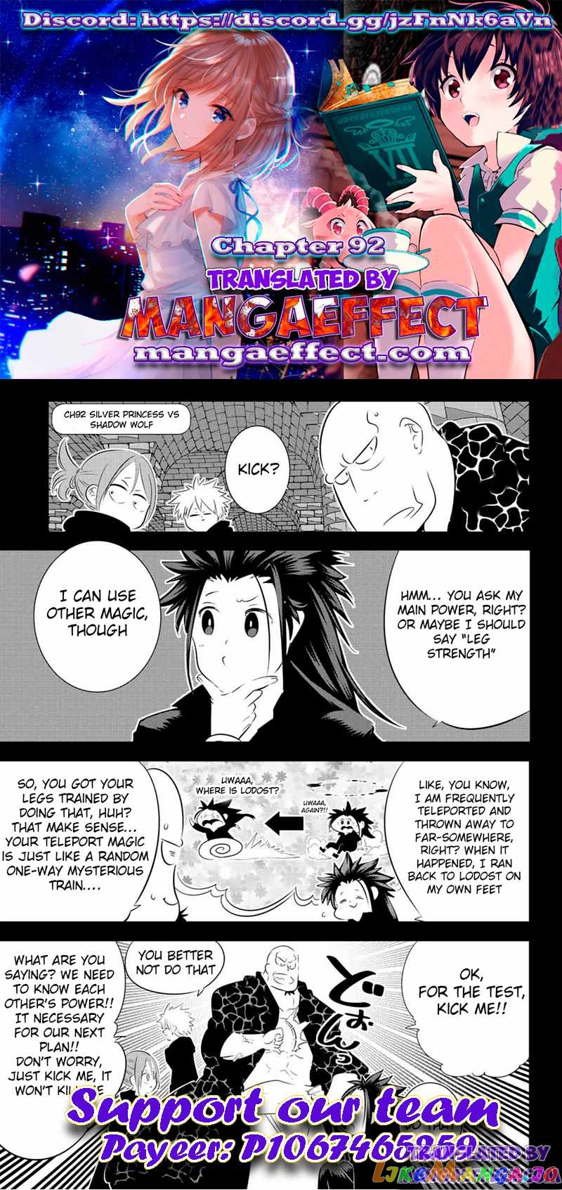 Tensei Shitara Dai Nana Ouji Dattanode, Kimamani Majutsu O Kiwamemasu chapter 92 - page 1