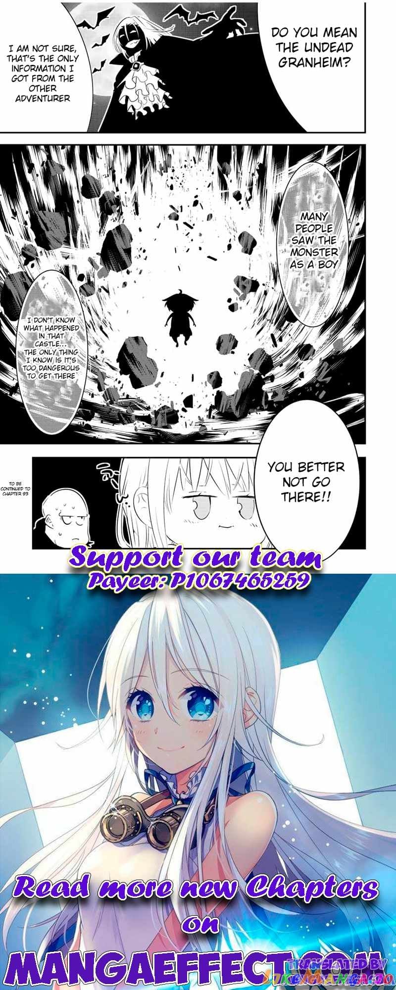 Tensei Shitara Dai Nana Ouji Dattanode, Kimamani Majutsu O Kiwamemasu chapter 92 - page 25