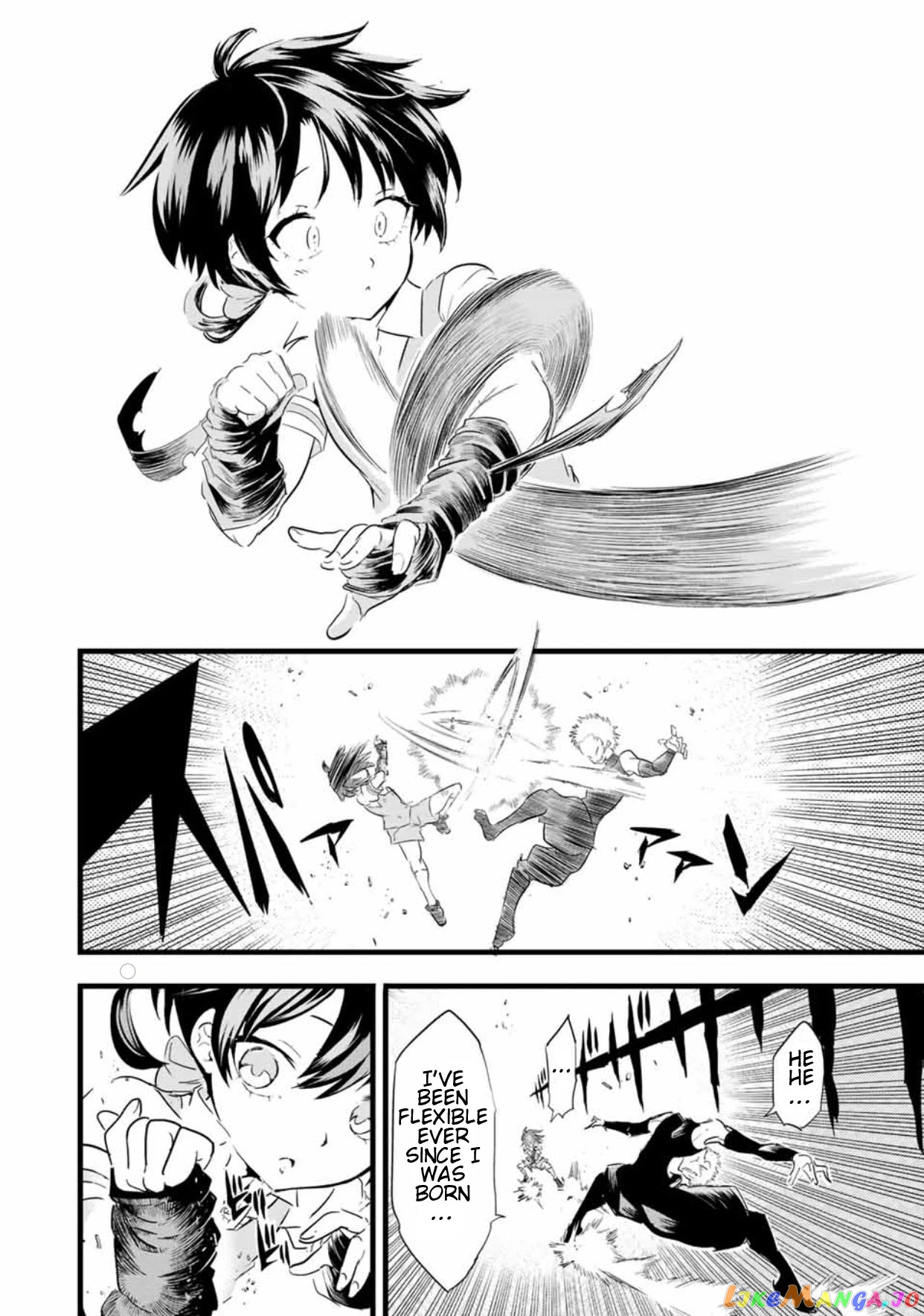 Tensei Shitara Dai Nana Ouji Dattanode, Kimamani Majutsu O Kiwamemasu chapter 21 - page 5
