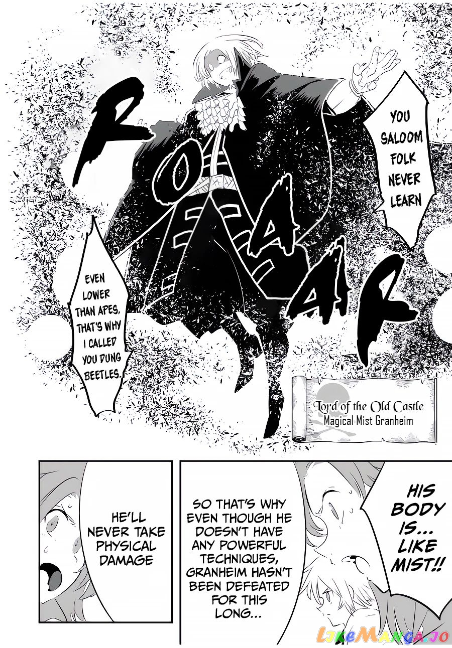Tensei Shitara Dai Nana Ouji Dattanode, Kimamani Majutsu O Kiwamemasu chapter 93 - page 15