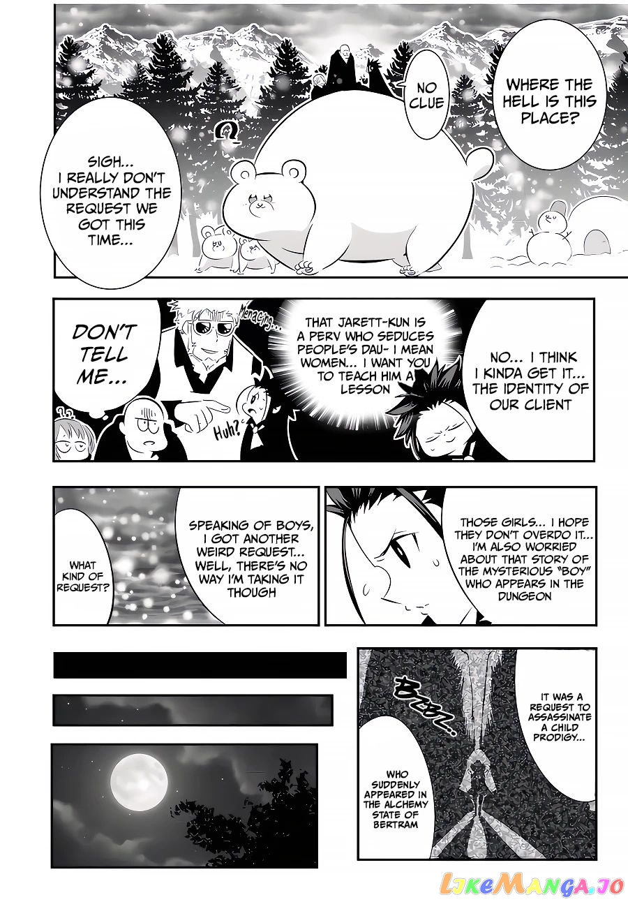 Tensei Shitara Dai Nana Ouji Dattanode, Kimamani Majutsu O Kiwamemasu chapter 93 - page 5