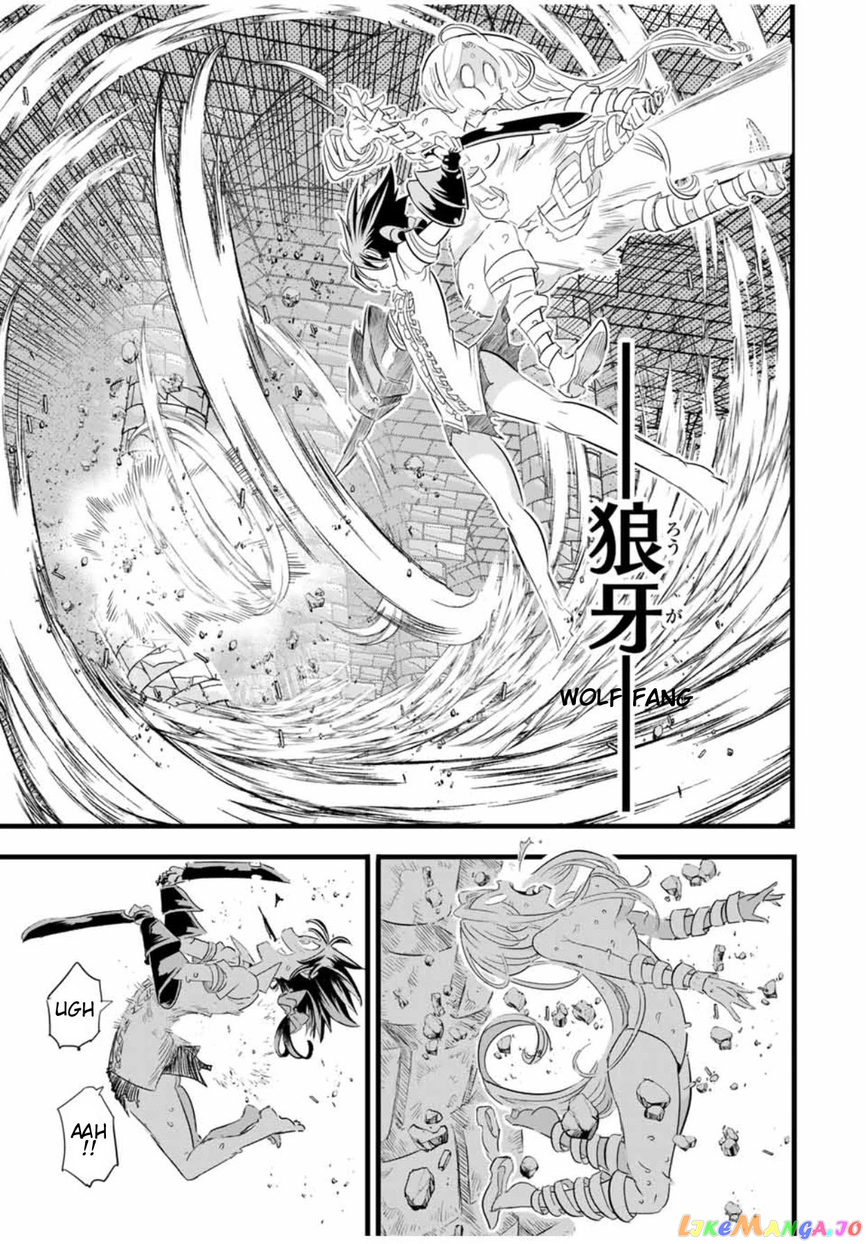 Tensei Shitara Dai Nana Ouji Dattanode, Kimamani Majutsu O Kiwamemasu chapter 22 - page 12
