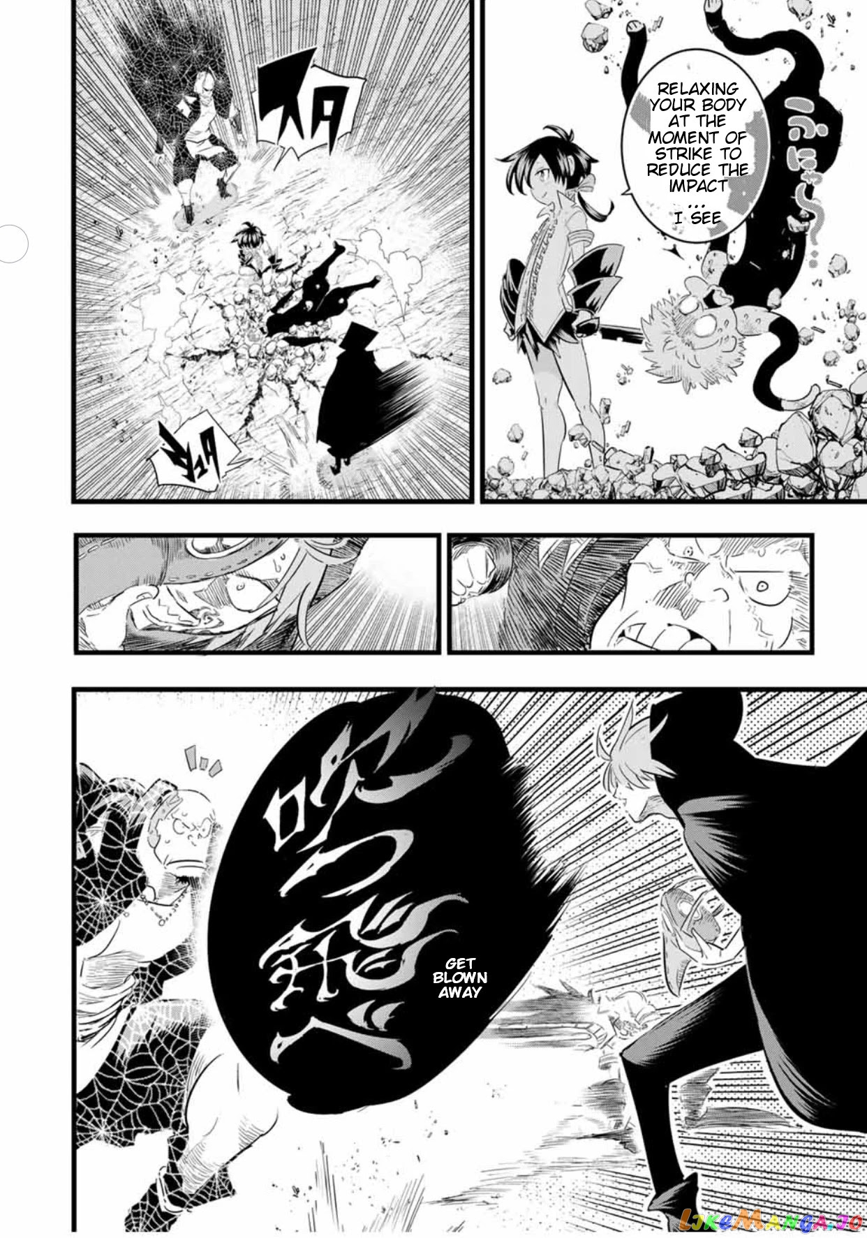 Tensei Shitara Dai Nana Ouji Dattanode, Kimamani Majutsu O Kiwamemasu chapter 22 - page 5