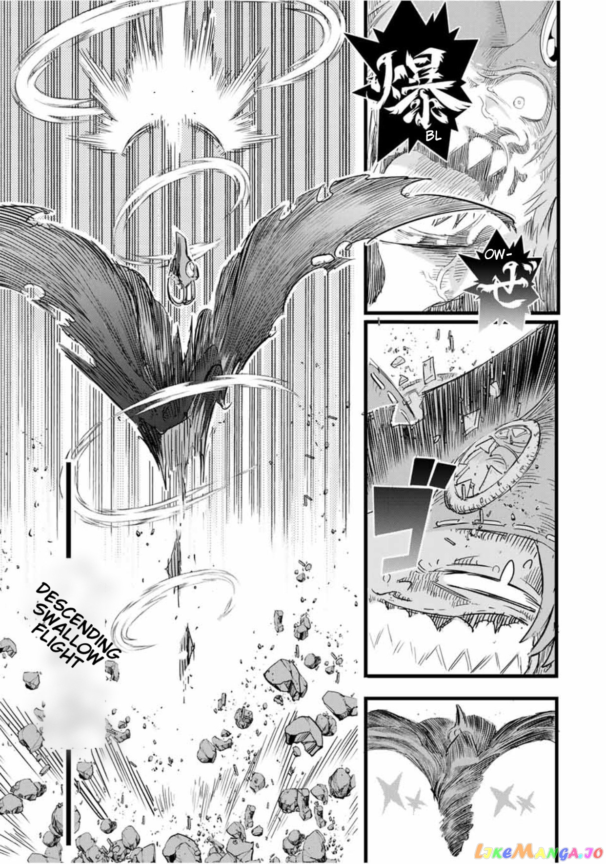 Tensei Shitara Dai Nana Ouji Dattanode, Kimamani Majutsu O Kiwamemasu chapter 22 - page 8