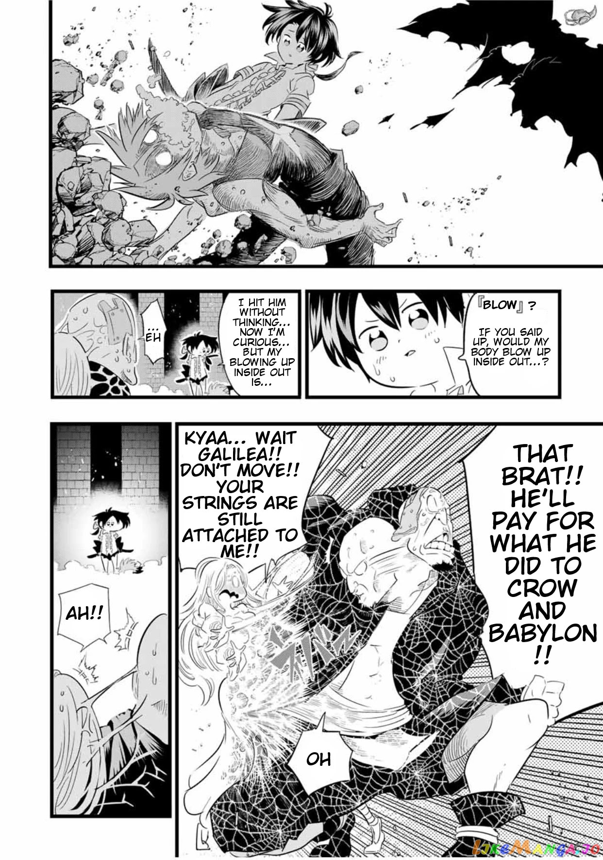 Tensei Shitara Dai Nana Ouji Dattanode, Kimamani Majutsu O Kiwamemasu chapter 22 - page 9