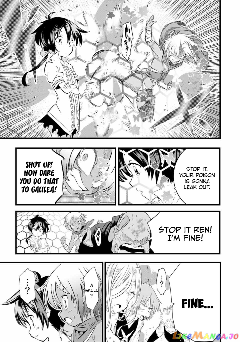 Tensei Shitara Dai Nana Ouji Dattanode, Kimamani Majutsu O Kiwamemasu chapter 23 - page 6