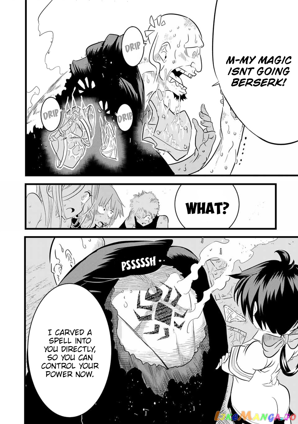 Tensei Shitara Dai Nana Ouji Dattanode, Kimamani Majutsu O Kiwamemasu chapter 23 - page 7
