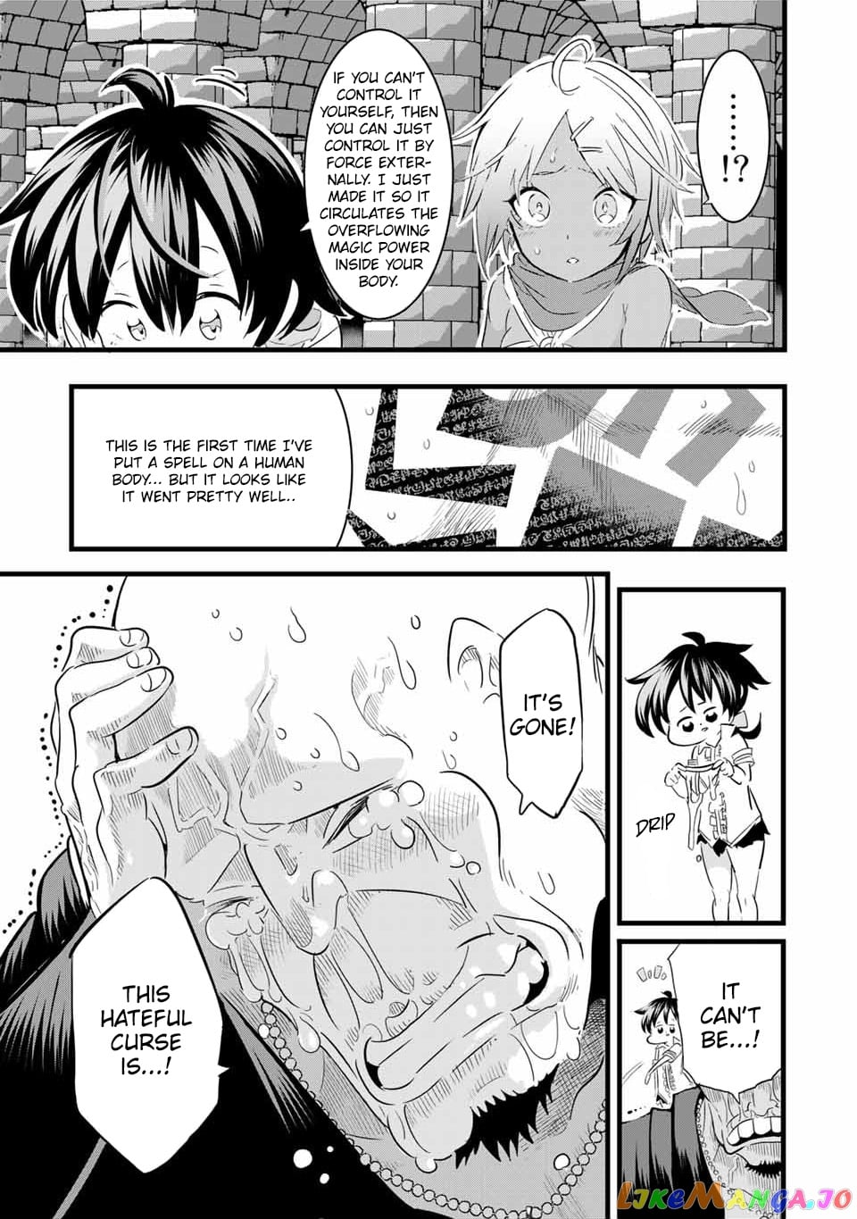 Tensei Shitara Dai Nana Ouji Dattanode, Kimamani Majutsu O Kiwamemasu chapter 23 - page 8