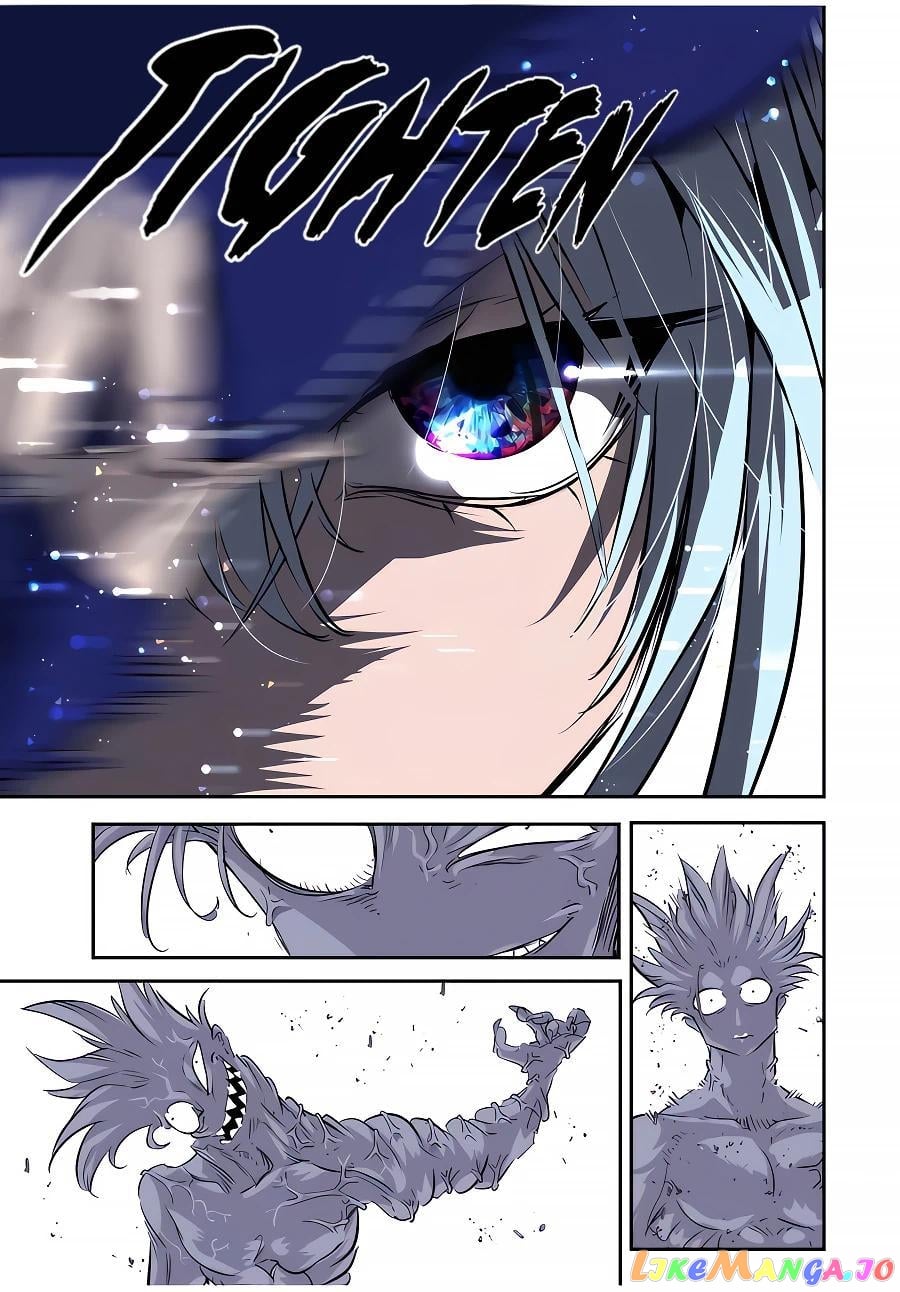 Tensei Shitara Dai Nana Ouji Dattanode, Kimamani Majutsu O Kiwamemasu chapter 95 - page 16