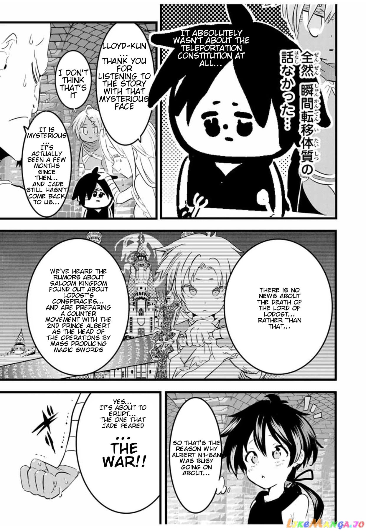 Tensei Shitara Dai Nana Ouji Dattanode, Kimamani Majutsu O Kiwamemasu chapter 24 - page 14
