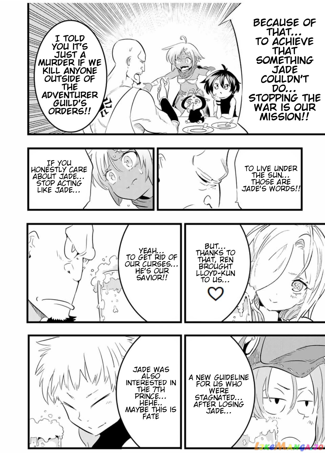 Tensei Shitara Dai Nana Ouji Dattanode, Kimamani Majutsu O Kiwamemasu chapter 24 - page 15