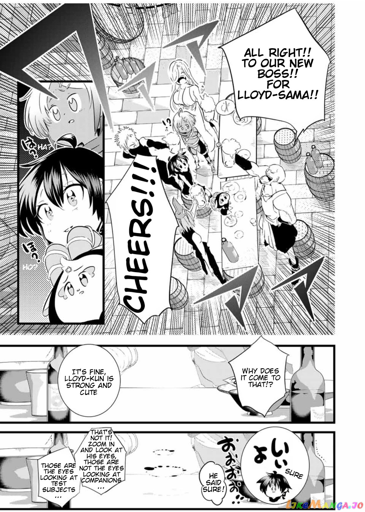 Tensei Shitara Dai Nana Ouji Dattanode, Kimamani Majutsu O Kiwamemasu chapter 24 - page 16