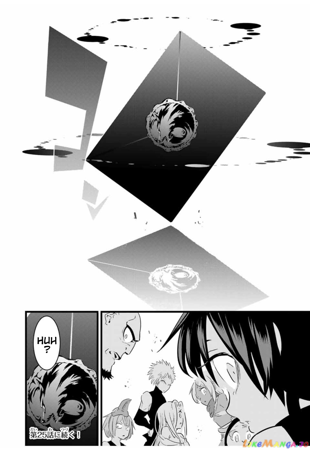 Tensei Shitara Dai Nana Ouji Dattanode, Kimamani Majutsu O Kiwamemasu chapter 24 - page 17