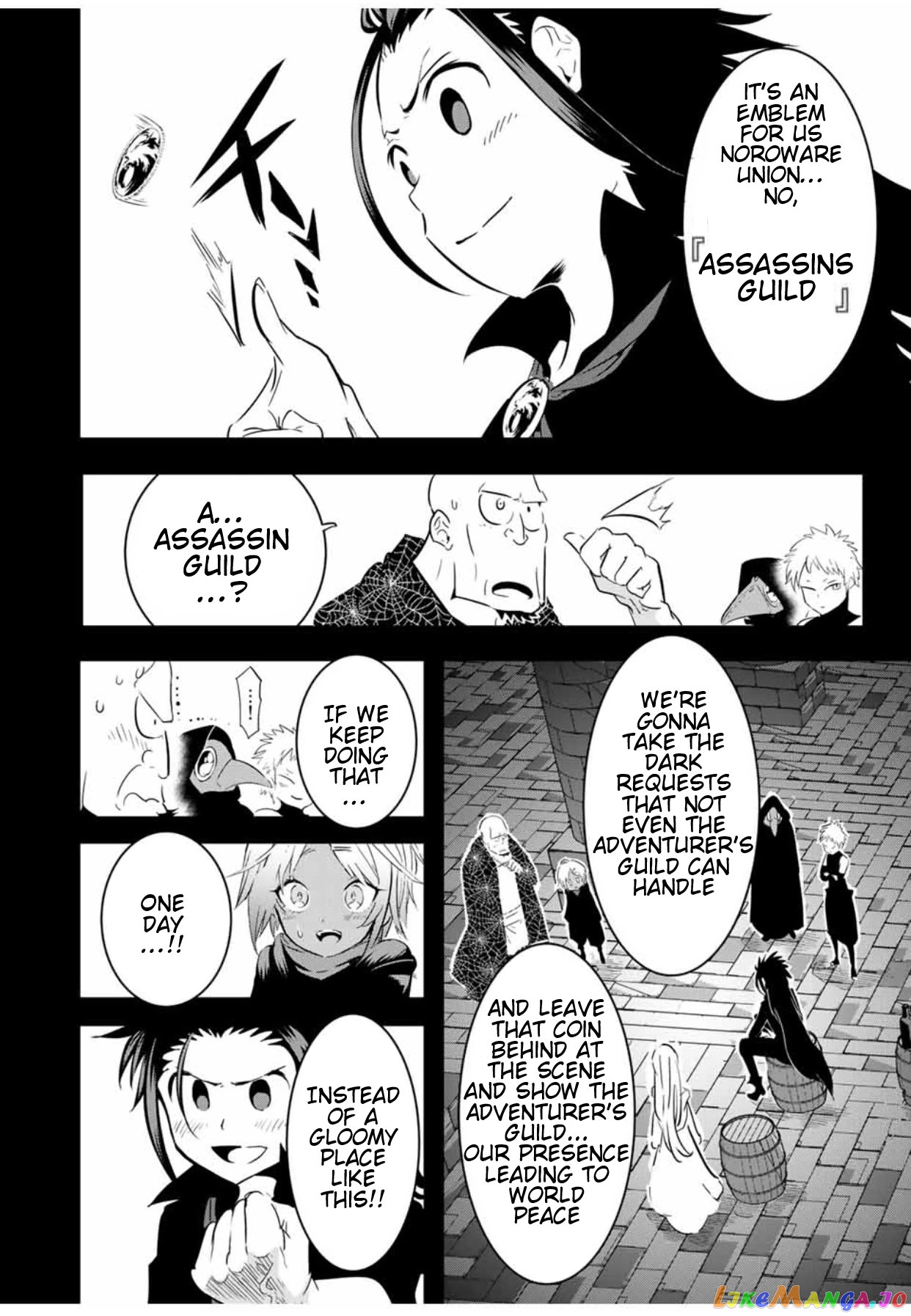 Tensei Shitara Dai Nana Ouji Dattanode, Kimamani Majutsu O Kiwamemasu chapter 24 - page 5