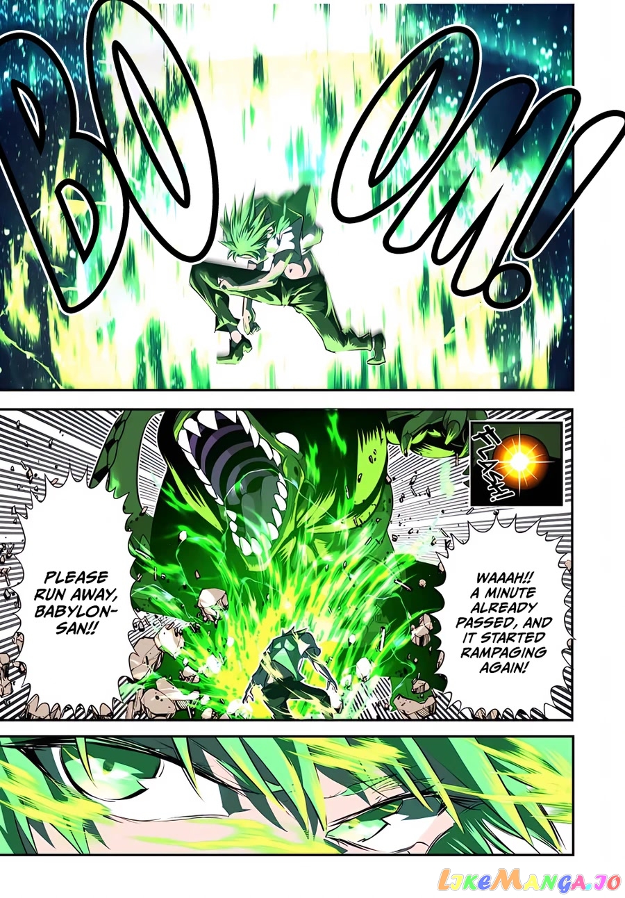 Tensei Shitara Dai Nana Ouji Dattanode, Kimamani Majutsu O Kiwamemasu chapter 131 - page 12