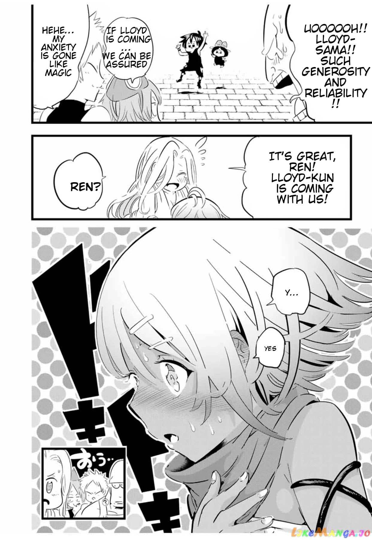 Tensei Shitara Dai Nana Ouji Dattanode, Kimamani Majutsu O Kiwamemasu chapter 25 - page 13